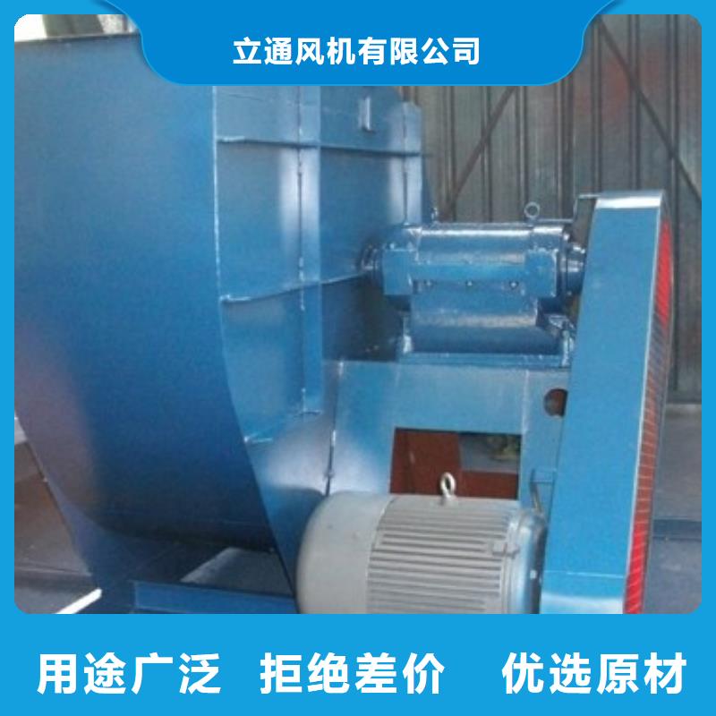 儲能倉風機TX72-04現貨供應2025已更新(今日/)