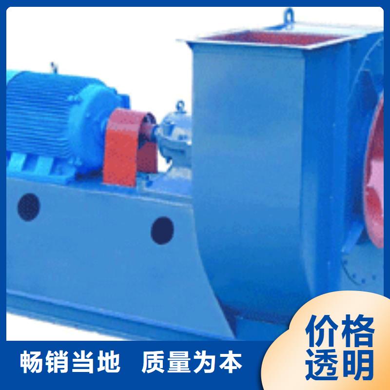 氧化風機采購_氧化風機