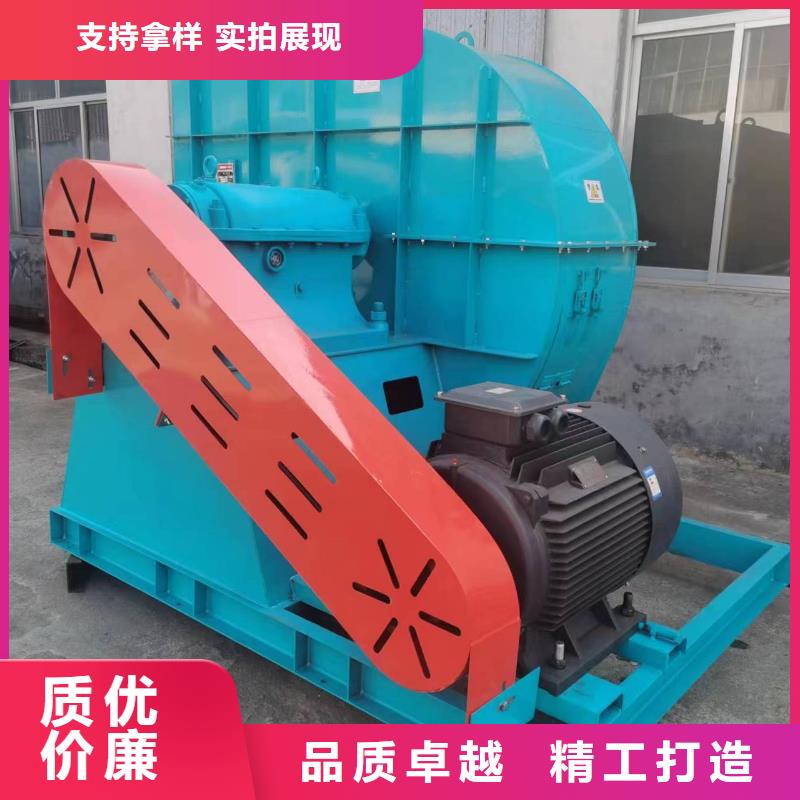 氣化風機和羅茨風機一樣嗎7-41型通風機現貨供應2025已更新(今日/)