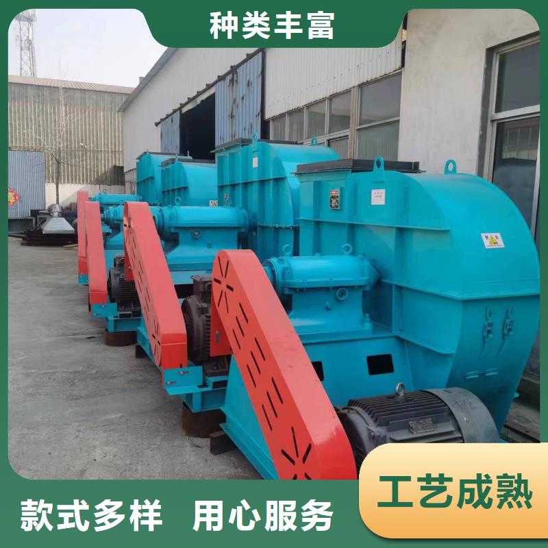 儲能倉風機TX72-04現貨供應2025已更新(今日/)
