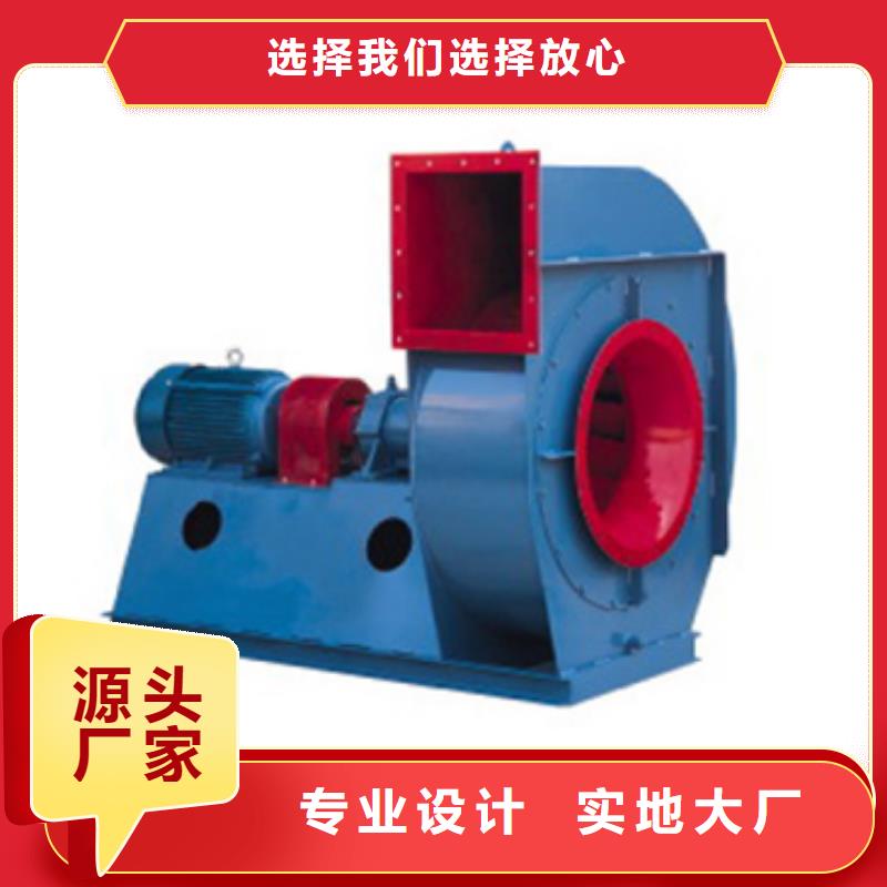 稀釋風機的主要作用是5-48現貨供應2025已更新(今日/)