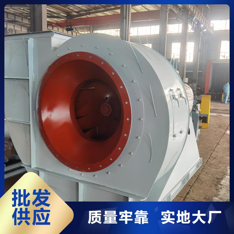 山東立通風機有限公司助燃風機9-38離心通風機
