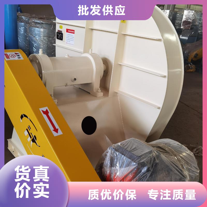 專注制造臨沂風(fēng)機(jī)廠家