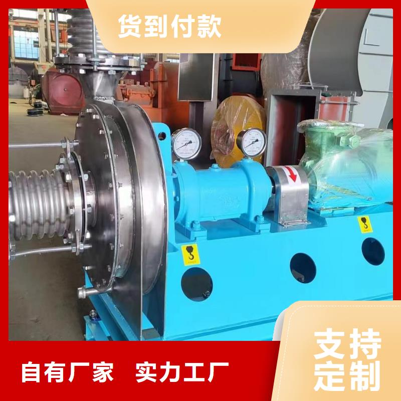 氣化風機結構圖TX26-04現(xiàn)貨供應2025已更新(今日/)