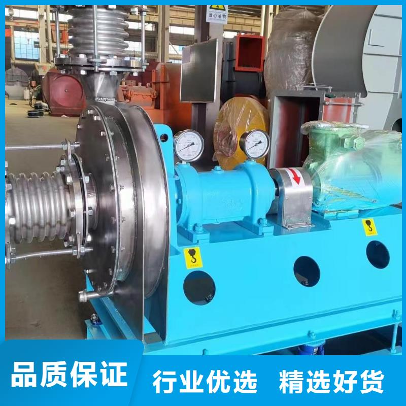 實力雄厚的4-68離心通風機生產廠家