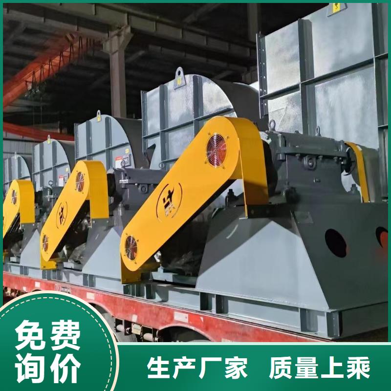 山東立通風機有限公司助燃風機9-38離心通風機