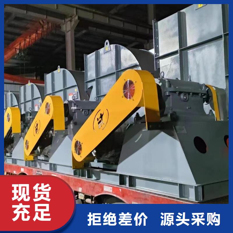 山東立通風機有限公司山東鼓風機4-68離心通風機