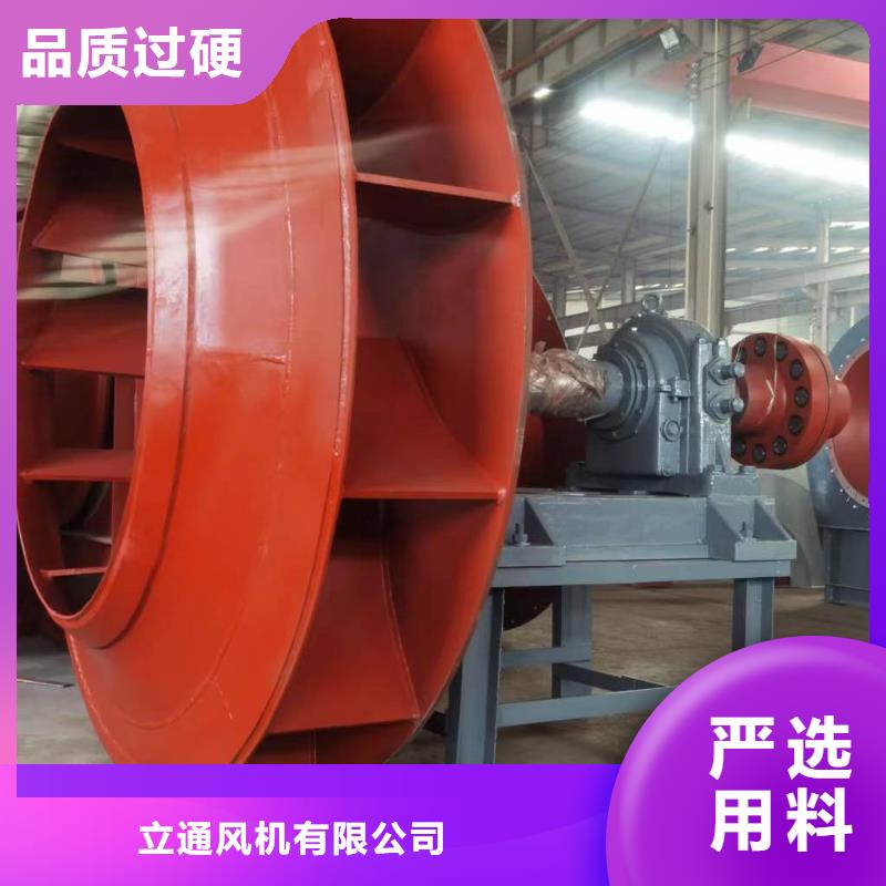 稀釋風機的主要作用是5-48現貨供應2025已更新(今日/)