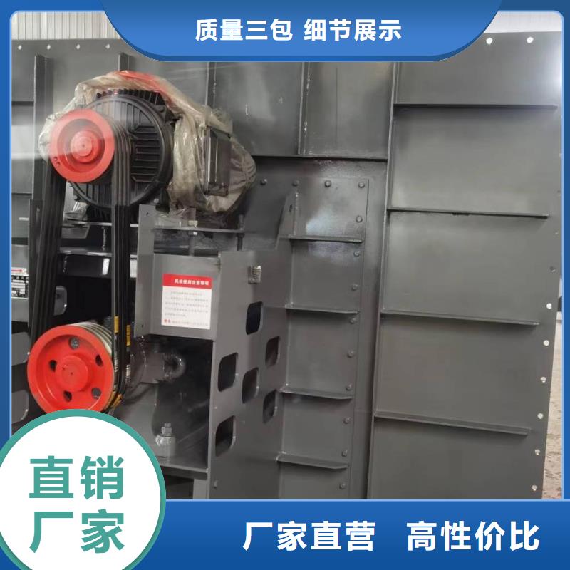 稀釋風機廠家，直銷