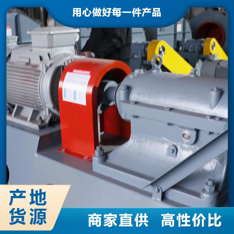 生產爐尾風機的銷售廠家