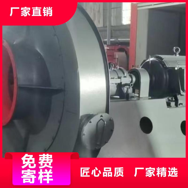 山東立通風(fēng)機(jī)有限公司焦化專用風(fēng)機(jī)9-28離心通風(fēng)機(jī)