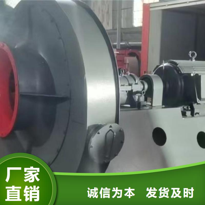 生產爐尾風機的銷售廠家
