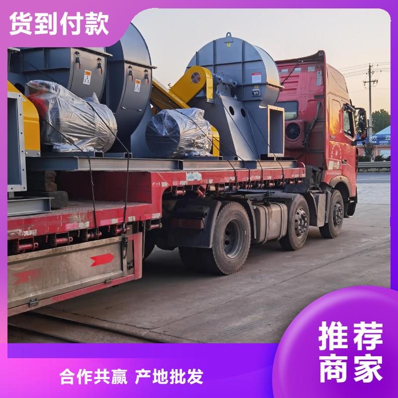 生產爐尾風機的銷售廠家