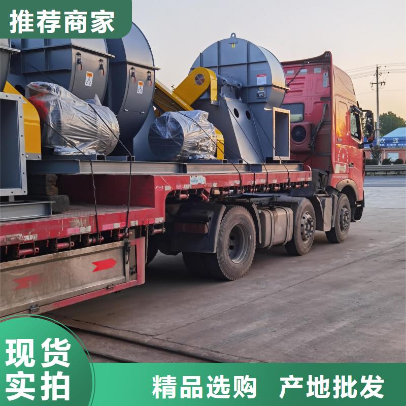 立通風機18953977205批發價格