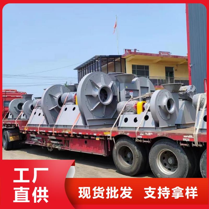 氣化風機結構圖TX26-04現(xiàn)貨供應2025已更新(今日/)