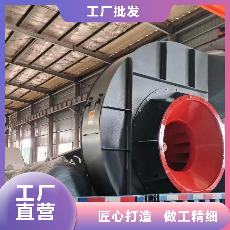 立通風機18953977205批發價格