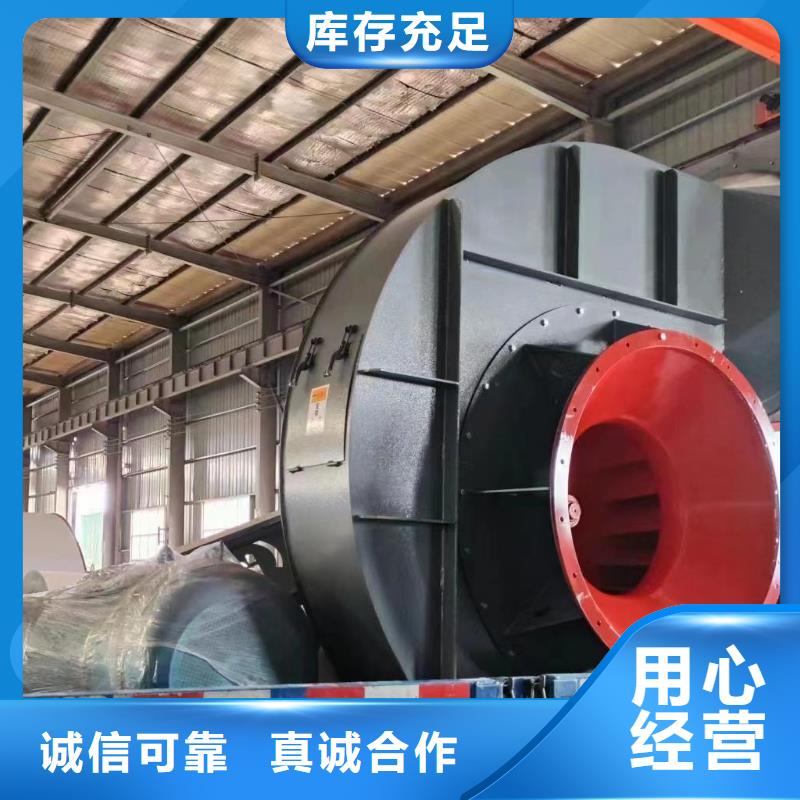 生產爐尾風機的銷售廠家
