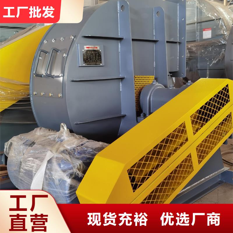 生產爐尾風機的銷售廠家