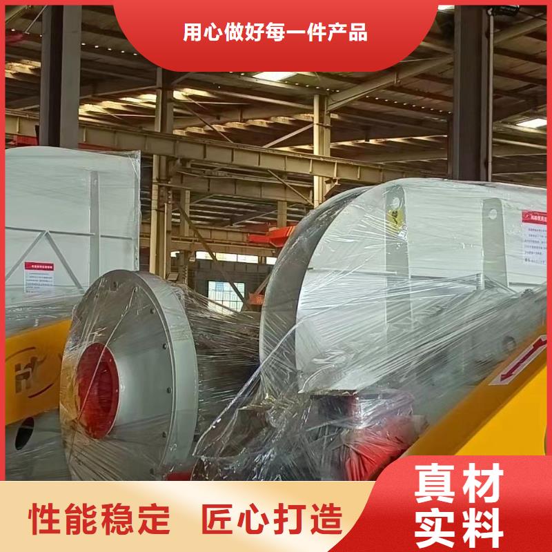 生產爐尾風機的銷售廠家