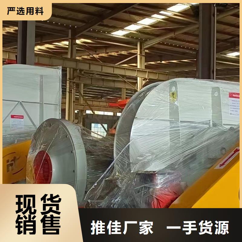 立通風機18953977205批發價格