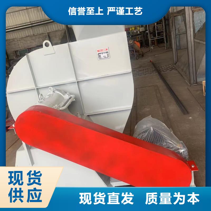 現貨供應2025已更新(今日/)焦化專用風機6-52離心通風機縣
