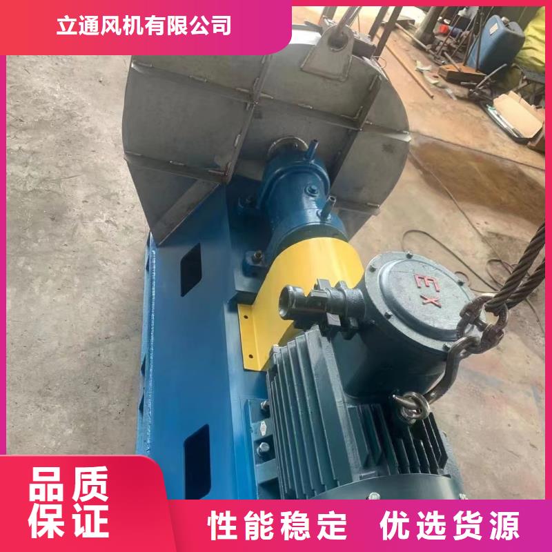 鐵廠風(fēng)機(jī)、鐵廠風(fēng)機(jī)廠家直銷-誠信經(jīng)營