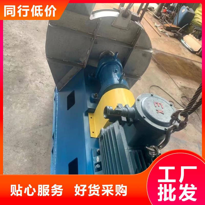 誠信的燃燒器專用風(fēng)機(jī)生產(chǎn)廠家