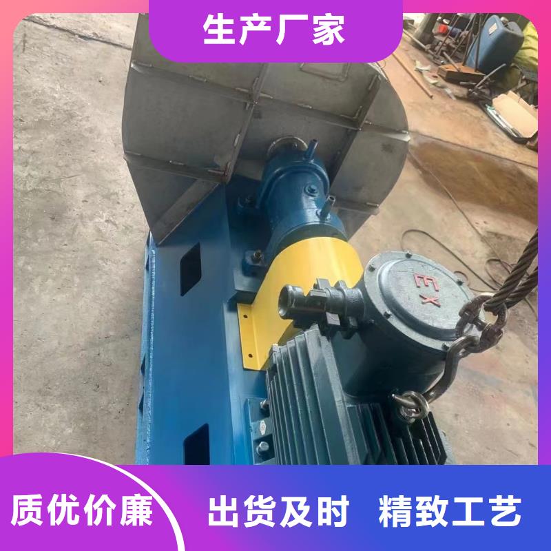現(xiàn)貨供應(yīng)2025已更新(今日/)臨沂風(fēng)機6-52離心通風(fēng)機縣
