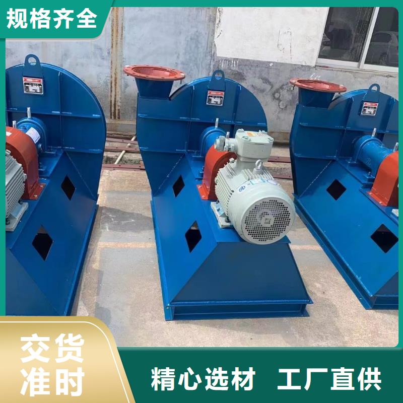 規格齊全的返料風機經銷商