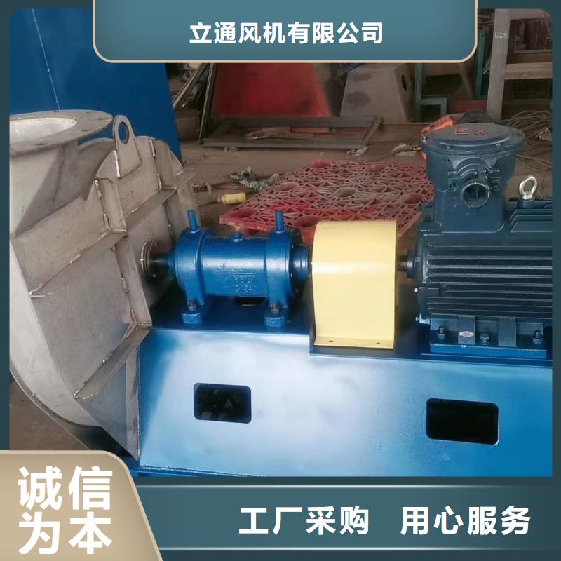 燃燒器專用風機-自主研發