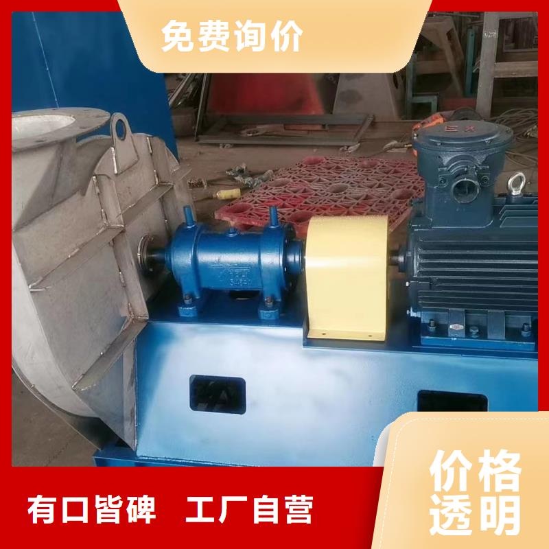 高溫風(fēng)機(jī)貼心服務(wù)