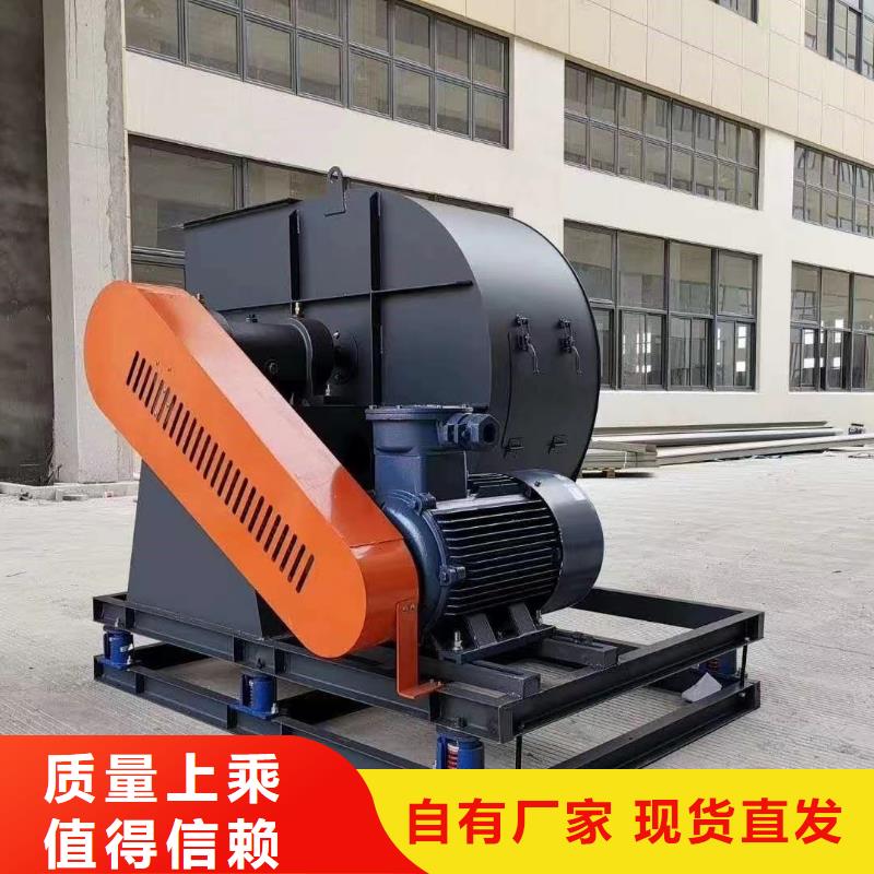 找復合肥專用尾氣風機生產(chǎn)廠家
