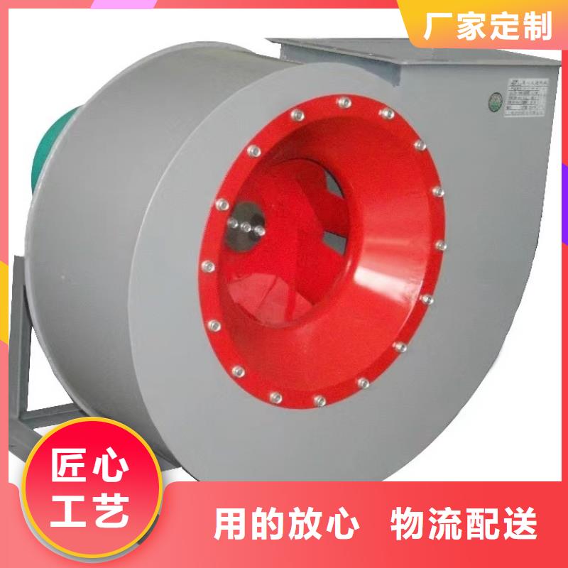 找復合肥專用尾氣風機生產(chǎn)廠家
