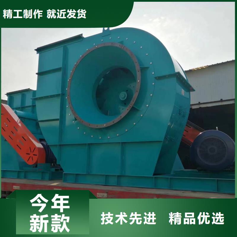 臨沂風(fēng)機(jī)風(fēng)機(jī)立通風(fēng)機(jī)廠家長期供應(yīng)