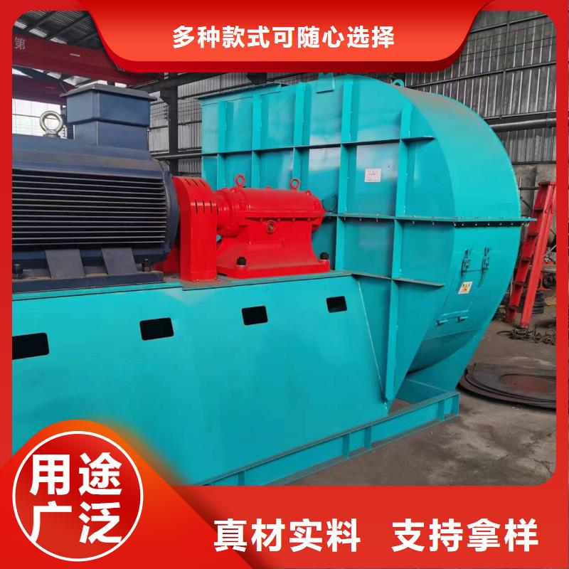 現貨供應2025已更新(今日/)焦化專用風機6-52離心通風機縣
