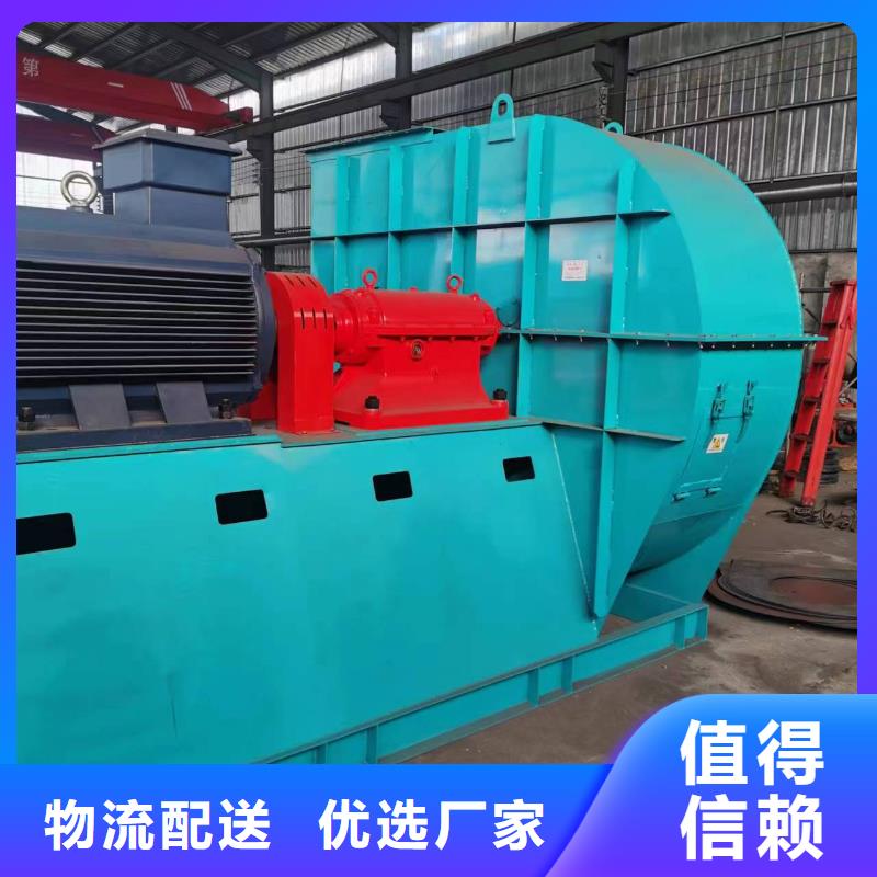 硫化風機廠家_大量現貨