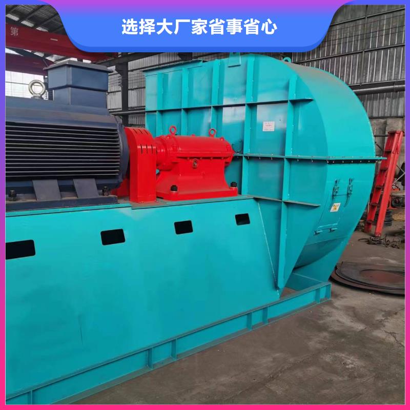 氣化風機查看詳情