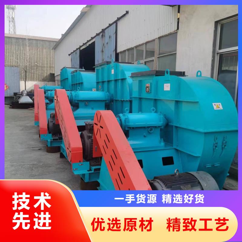 現(xiàn)貨供應(yīng)2025已更新(今日/)高壓風(fēng)機(jī)5-25離心通風(fēng)機(jī)廣東省中山市古鎮(zhèn)鎮(zhèn)