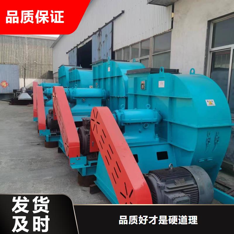 規模大的7-41離心通風機廠家
