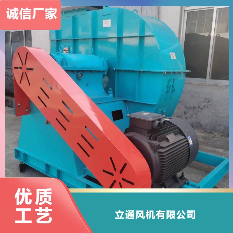 現貨供應2025已更新(今日/)臨沂風機6-52離心通風機縣