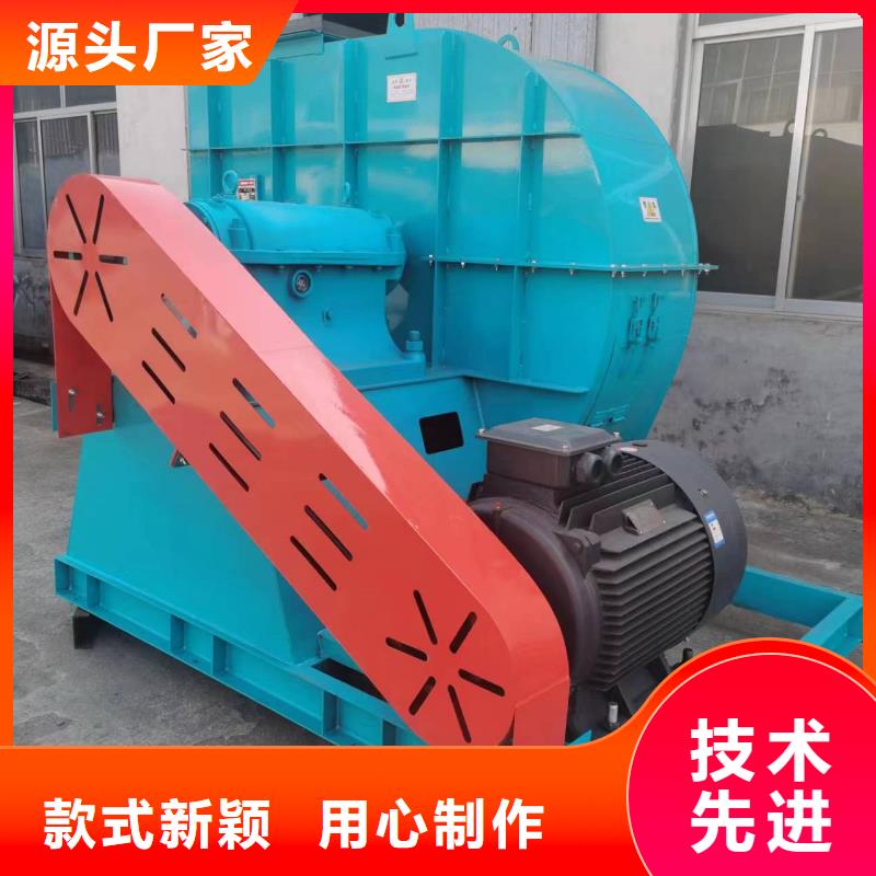 TX38-04廠家現貨定做