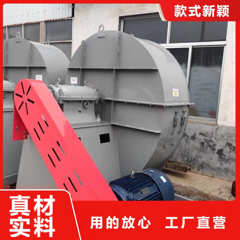 現貨供應2025已更新(今日/)臨沂風機6-52離心通風機縣
