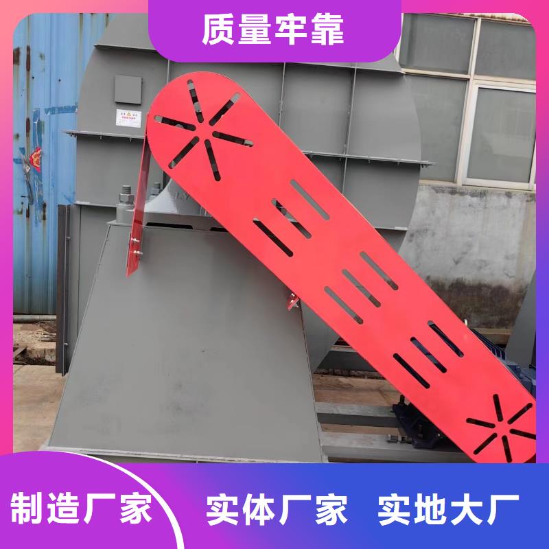 采購6-51離心通風機必看-高性價比