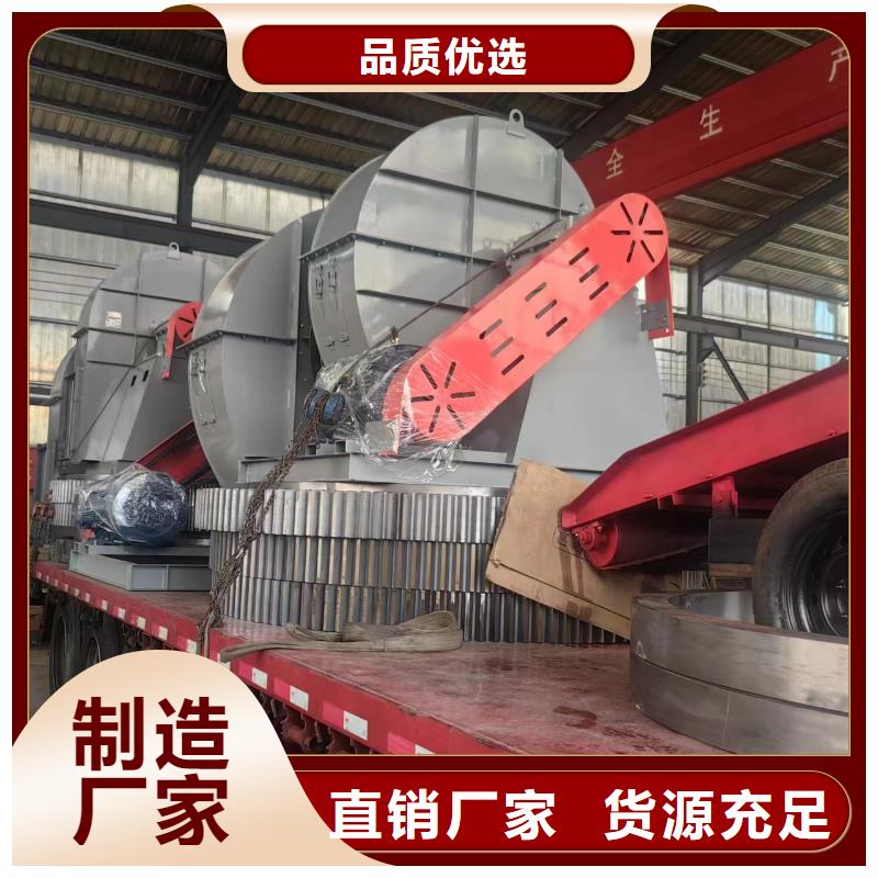 污水處理專業風機廠家供應價格