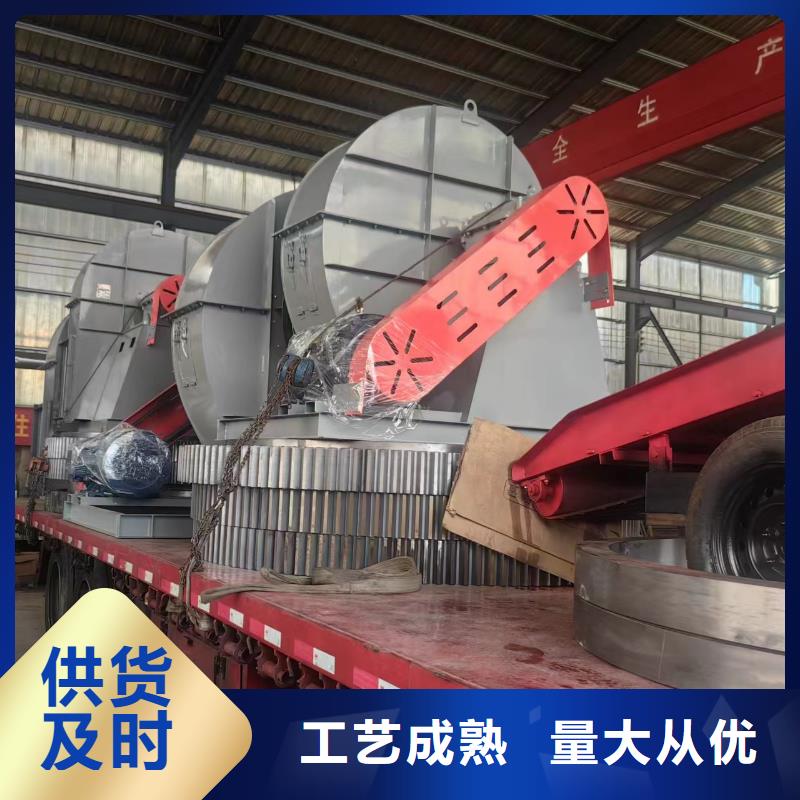 找復合肥專用尾氣風機生產(chǎn)廠家