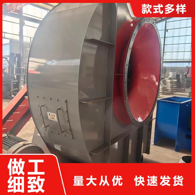 規模大的7-41離心通風機廠家