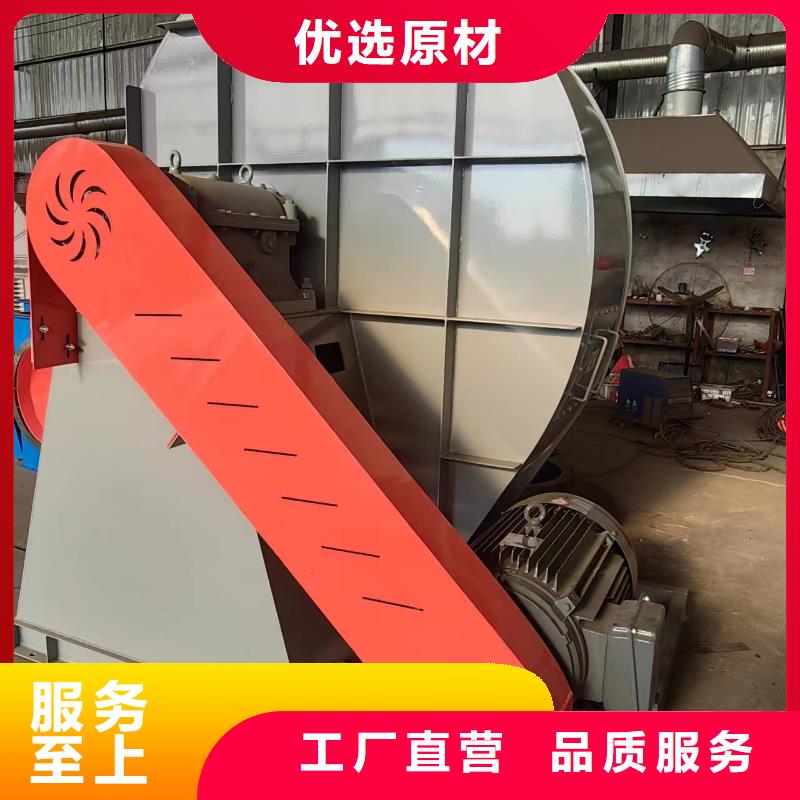 質(zhì)量可靠的高壓風機稀釋風機山東臨沂風機基地