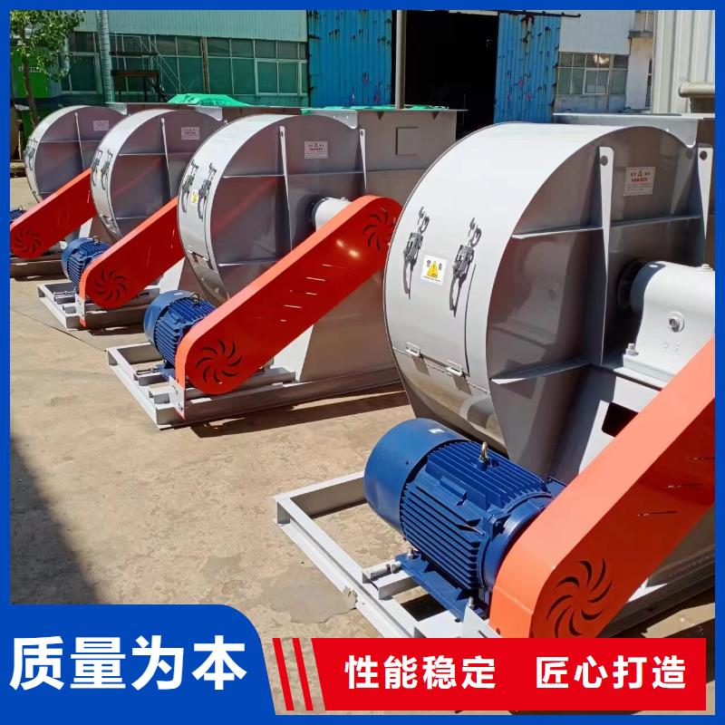 羅茨風機品質優越