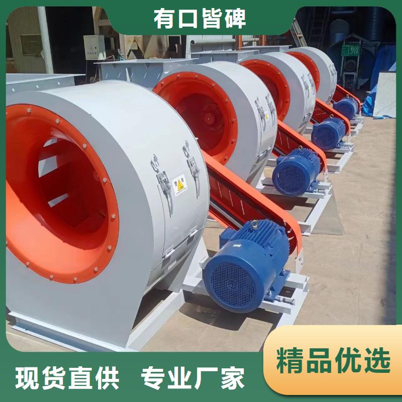 污水處理專業(yè)風(fēng)機(jī)銷售廠家