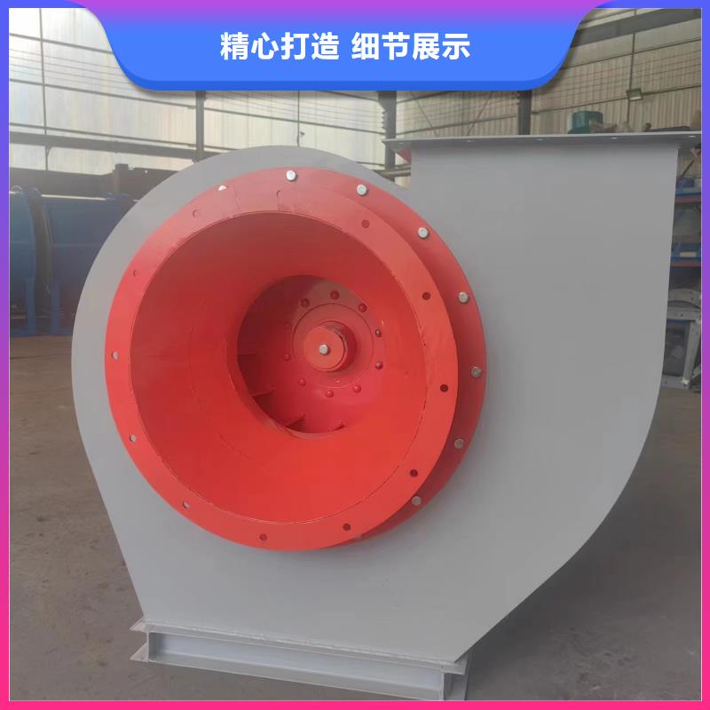 有現貨的9-26離心通風機經銷商